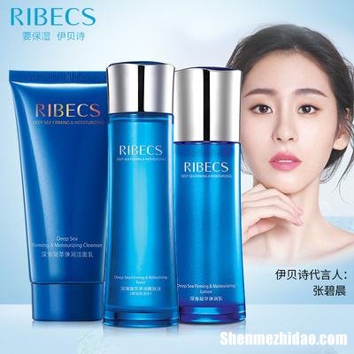 补水保湿护肤品推荐 补水保湿护肤品推荐女生