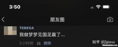 梦到自己赢 梦到自己赢了几十万
