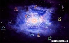十三星座日期 十三星座日期和性格