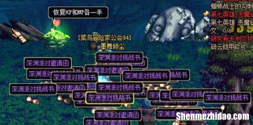 dnf挂机赚钱攻略 dnf挂机赚钱攻略手游