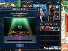 dnf挂机赚钱攻略 dnf挂机赚钱攻略手游