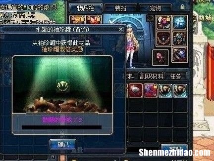 dnf挂机赚钱攻略 dnf挂机赚钱攻略手游