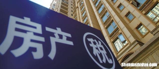 税务报停房产土地税还交吗 企业报停还需要缴纳土地税吗
