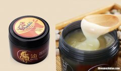 自然宣颜蜗牛精华保湿白白霜
