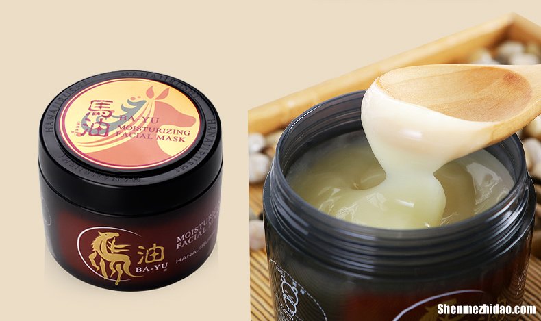 自然宣颜蜗牛精华保湿白白霜