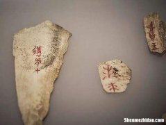 甲骨占卜书籍 甲骨占卜书籍在线阅读