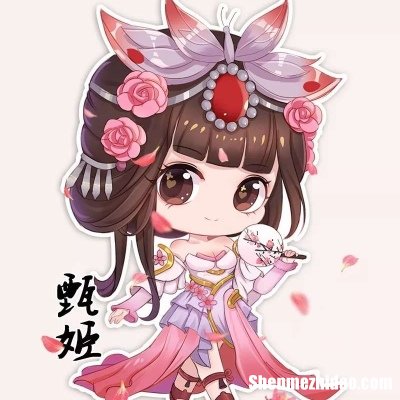 王者荣耀q版图片高清 王者荣耀图片 q版头像
