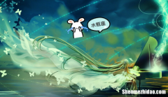 怎么掰弯水瓶座 怎么掰弯水瓶座直女