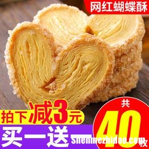 摆摊卖什么茶点挣钱好 摆摊卖茶叶适合哪个位置