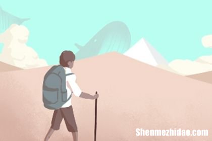 和摩羯男睡了之后表现 和摩羯男睡了之后表现冷淡