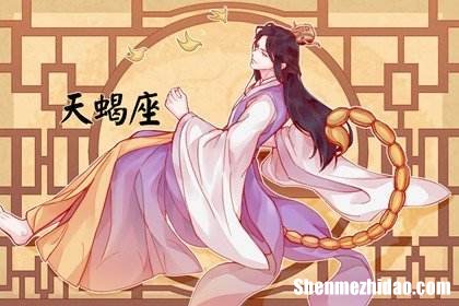 和摩羯男睡了之后表现 和摩羯男睡了之后表现冷淡