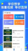 内外科期末怎么学英语口语 内外科期末怎么学英语口语好