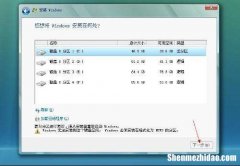 电脑c盘怎么格式化 台式电脑c盘怎么格式化