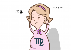 处女座觉得话少的女生 处女座觉得话少的女生会怎么样