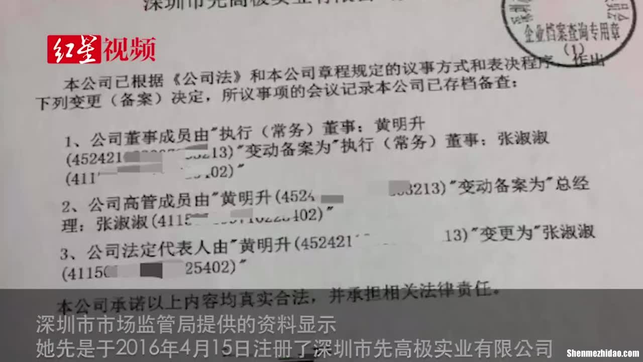 考事业编身份证丢了怎么办 事业单位考试身份证掉了怎么办