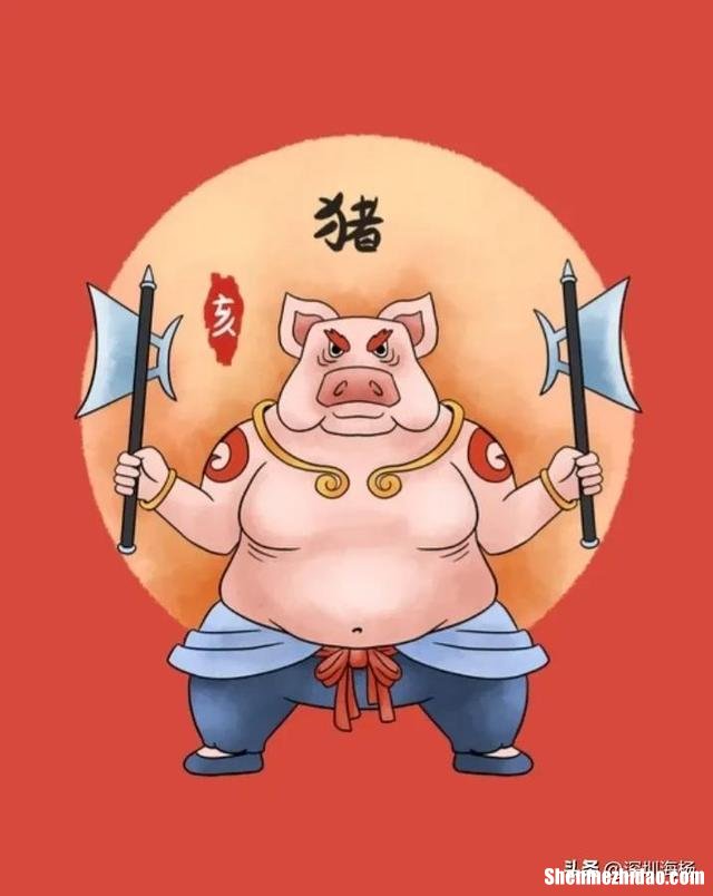 猪八戒十二生肖婚姻配对表