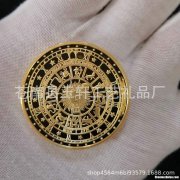 六个硬币算命 用6个硬币算卦