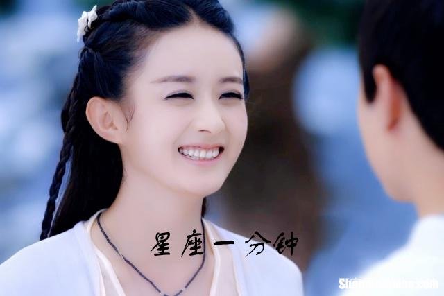 深藏不露的星座 深藏不露的星座是什么