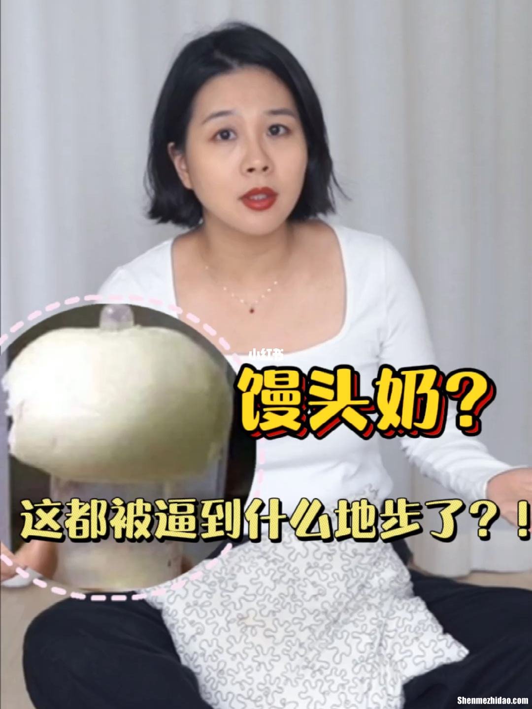吃奶瓶不吃*** 吃奶瓶不吃*** 脑瘫