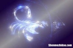 天蝎运势5月运势如何 天蝎运势5月运势如何判断