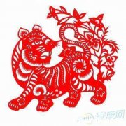 1986属虎2018运势 1986年属虎2017年运势