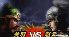 赵云是怎么死的 赵云是在哪里死的