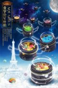 十二星座喜欢的零食 十二星座较喜欢的零食