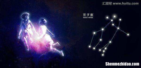 双子男躲着你 双子男故意躲你的表现