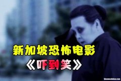 怎么判断家里有鬼 怎么判断家里有鬼较简单的方法