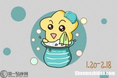 能让水瓶男发火的人 能让水瓶男发火的人是什么人