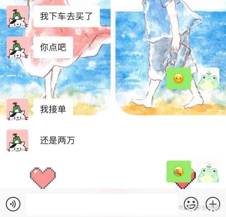 能让水瓶男发火的人 能让水瓶男发火的人是什么人