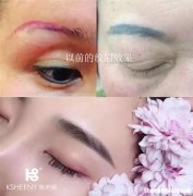 怎么看纹眉染料好不好 纹眉怎么区分颜料的好坏