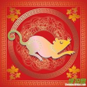 鼠2017年4月运势 属鼠的今年,4月份运势怎么样呢?