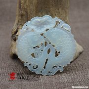 双鱼玉佩 双鱼玉佩彭加木事件