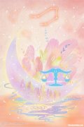 天平座9月运势 天平座9月运势女感情