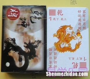 占卜扑克胡编 扑克牌占卜百度百科
