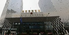 成都金牛区民政局 成都金牛区民政局招聘