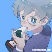双子座头像男生二次元 双子座头像女生 二次元