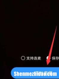 为什么直播加载失败 电视直播加载失败是什么原因