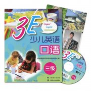 附近如何提高少儿英语口语 怎么提高孩子的英语口语表达能力