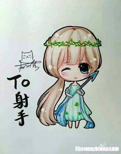 哪个星座能驾驭射手座 想要驾驭射手座到底有多难?
