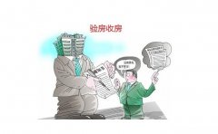购买房子需要注意事项 购买房子时需要注意什么