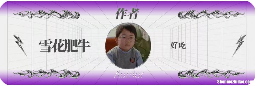 陶奕希是什么星座 陶奕希今年多少岁了