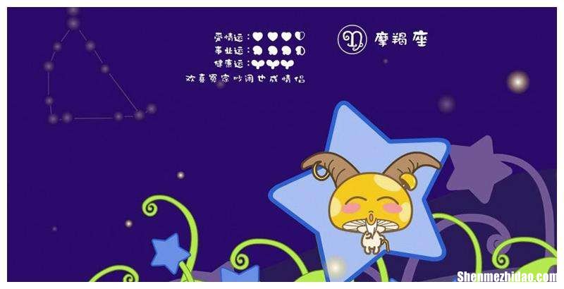 巨蟹座和天蝎座配吗 天蝎座和巨蟹座座配吗
