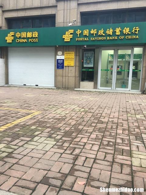 邮政电话是多少 中国邮政电话是多少