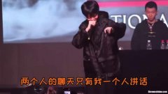 那吾克热的星座 只有那吾克热才配当大家的真爱