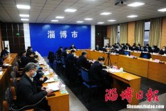淄博新冠疫情 淄博新冠疫情较新数据