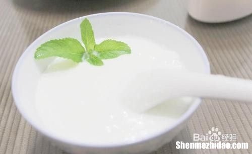 如何制作酸奶 自制酸奶的方法和步骤