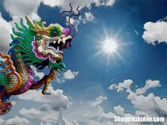 2014年11月属龙运势 2014年11月属龙运势如何