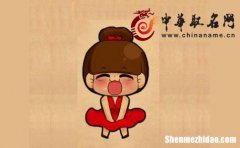 处女星座男运势 处女座男较佳运势